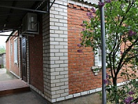 Краснодар